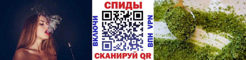 где купить   Эртиль  Бутират бутандиол 