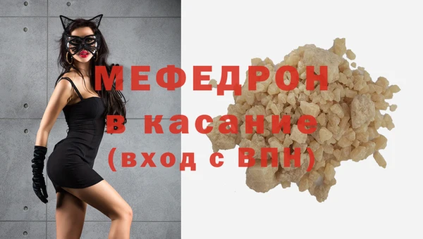 кокс Горно-Алтайск