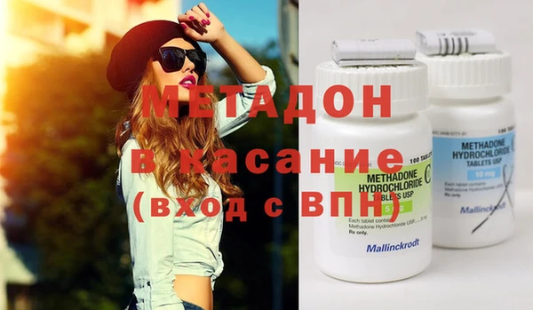 кокс Горнозаводск