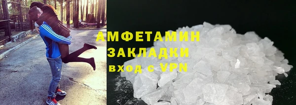 кокс Горно-Алтайск