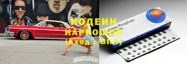 кокс Горно-Алтайск