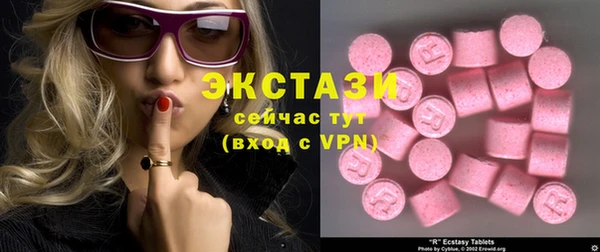 кокс Горнозаводск