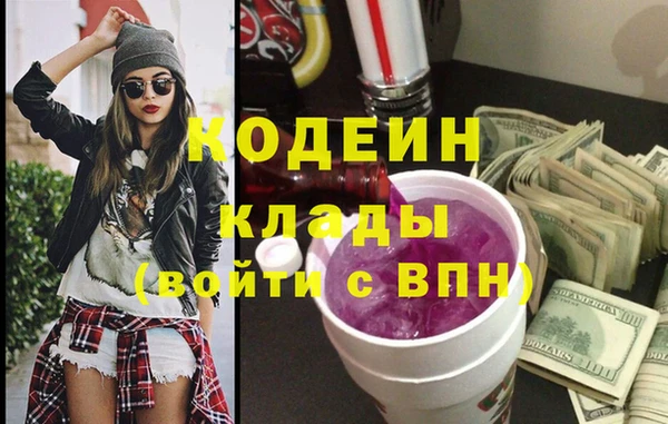 кокс Горнозаводск