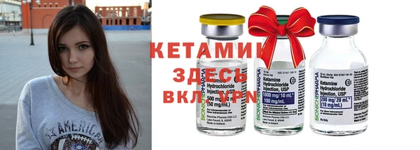 трава Горняк