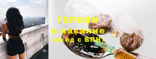 кокс Горно-Алтайск