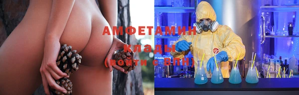 кокс Горно-Алтайск
