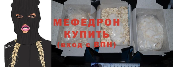 кокс Горно-Алтайск