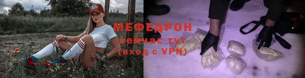 кокс Горно-Алтайск