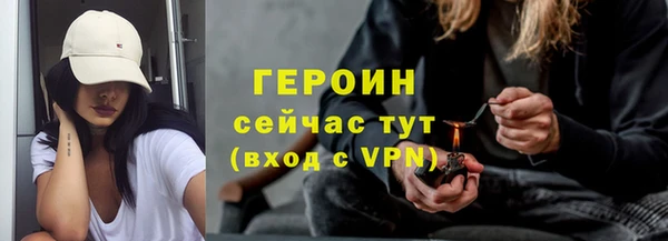 кокс Горнозаводск