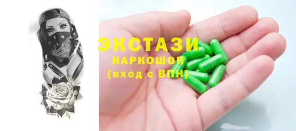 кокс Горно-Алтайск
