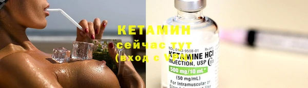 кокс Горно-Алтайск