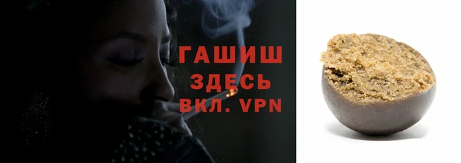 кокс Горно-Алтайск