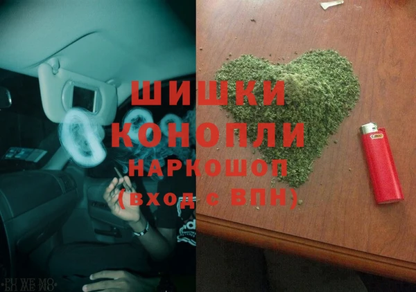 кокс Горнозаводск
