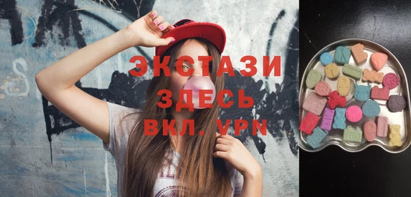 кокс Горно-Алтайск