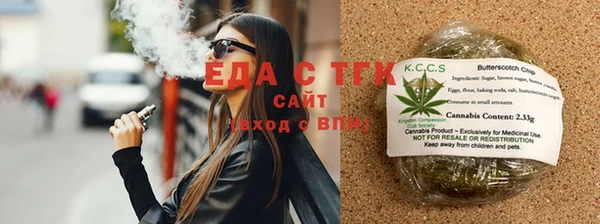 кокс Горнозаводск