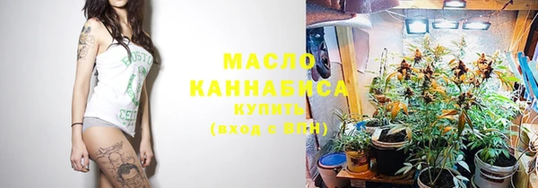 кокс Горнозаводск