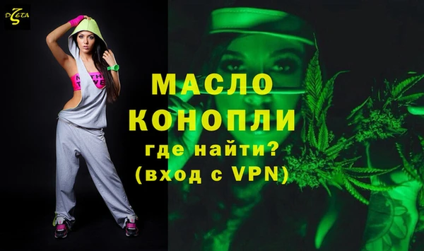 не бодяженный Вязники